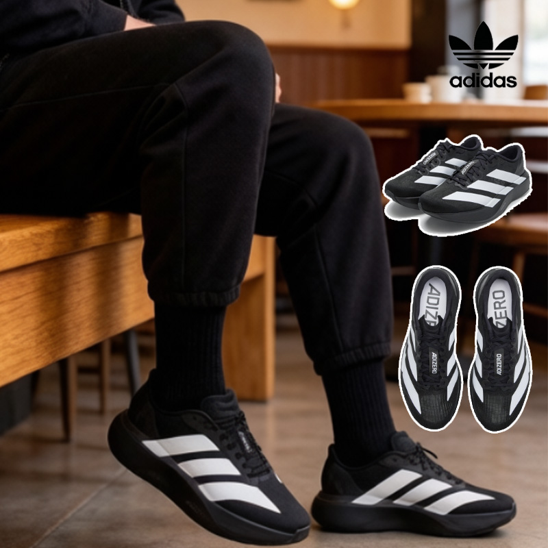 adidas Erkek Adizero Evo SL Ko - Adidas Shoes Samba incelemesi ve fiyatı